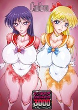 Calderone giapponese Doujinshi