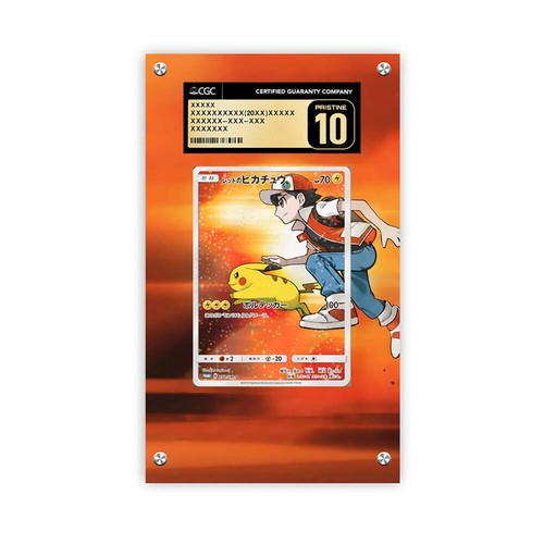 Ash ketchum pikachu 270 - &,