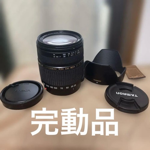 Tamron 300 5 - 28-300, f3.5-6.3