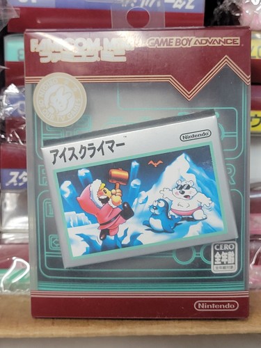 Famicom mini vol ice - vol,