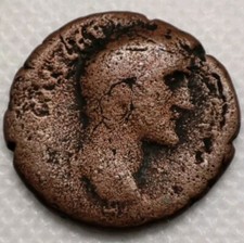 Antonino Pio, Æ probabile Asse, 25mm, 8g, Ex Asta, Rara Iconografia