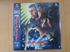 BLADE RUNNER: THE DIRECTOR'S