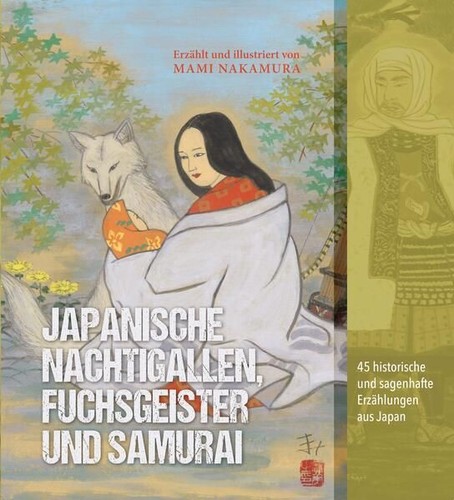 Japanische nachtigallen - japanische,