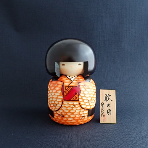Usaburo kokeshi bambola - usaburo,