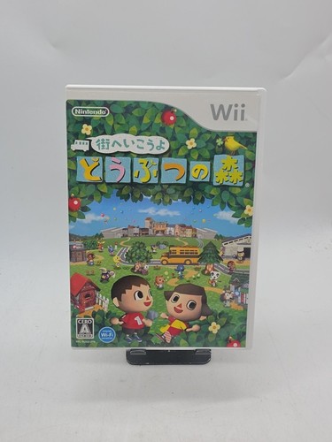 Animal crossing city - crossing:, folk