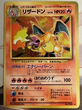 Charizard n.006 Set Base Holo