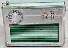 Sanyo model 001 - model, 7c-001