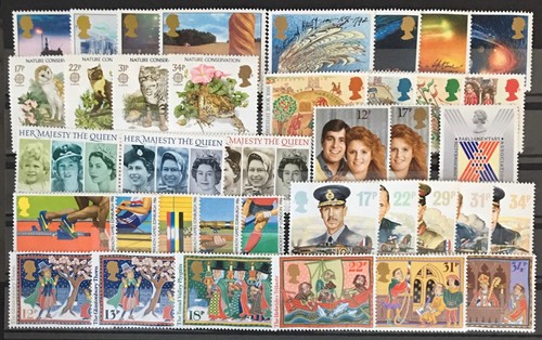 Qeii 1986 set completo di - gb,