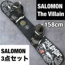 Snowboard All SALOMON The