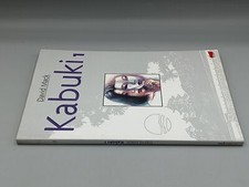 fumetto Cult Comics KABUKI