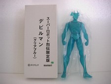 ★DEVILMAN JUMBO CLEAR BLUE
