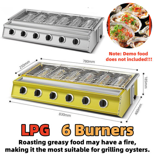 Fuochi bbq grill - 6,