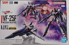 HG Macross Frontier VF-25F