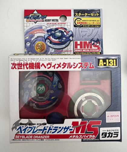 Takara beyblade dranzer - beyblade, ms