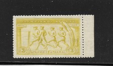 GRECIA OLIMPIADI 1906, 3