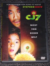 CJ7: Nicht von dieser Welt