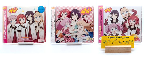 Yuru yuri yuruyuri soundtrack - yuru,
