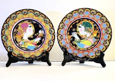 TWO Rosenthal Bjorn Wiinblad