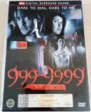 Thai Horror Movie 999-9999 DVD