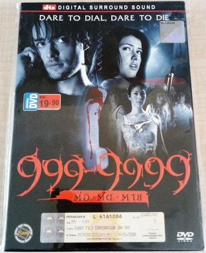 Thai horror movie - movie, 999-9999