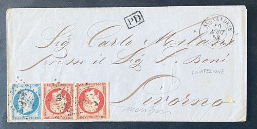Francia cent 1858 - 80+80+20,