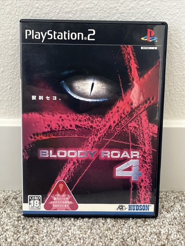 Ps2 bloody roar - ps2,