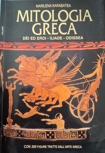Marilena karabatea mitologia - marilena,