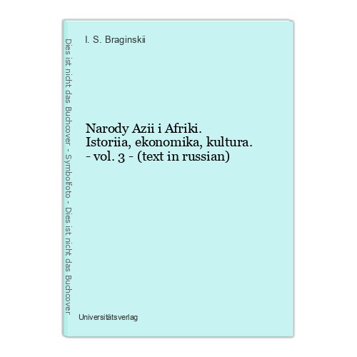 Narody azii afriki - azii,