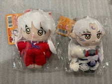 Peluche Inuyasha