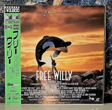 Laserdisc LD FREE WILLY