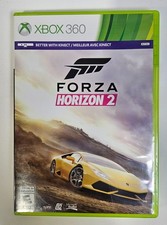 Forza Horizon 2 (Microsoft