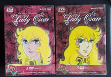 Lady oscar serie 2 - oscar,