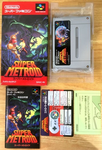 Super metroid complet nintendo - metroid,