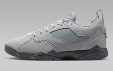 Jordan air mvp - jordan,