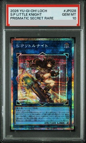 Carta yugioh psa - carta,