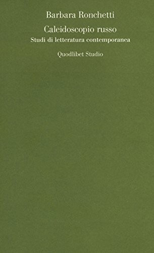 Caleidoscopio russo studi - caleidoscopio, di