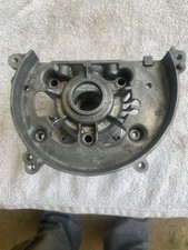 Echo SRM-225 Short Block