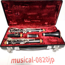Clarinetto Yamaha YCL-35 con