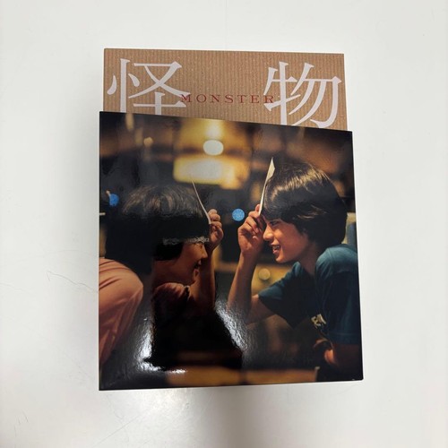 Monster hirokazu koree dvd - hirokazu,