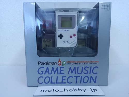 Pokemon rosso verde gioco - pokemon,