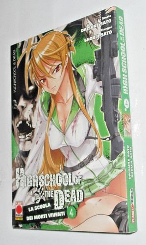 Sato highschool the - (m4),