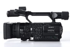 Sony HVR-Z1 E