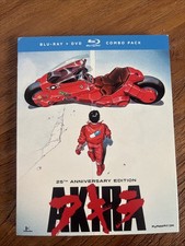 Akira (Blu-ray, 1988)