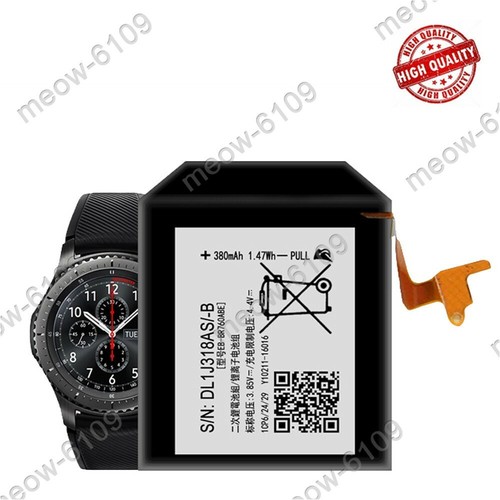 Watch battery for samsung gear - battery,
