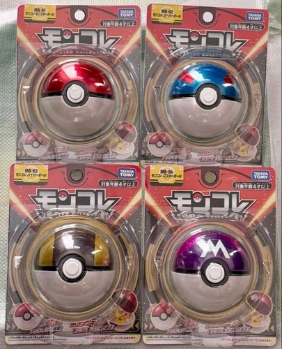 Pokemon collezione moncolle - collezione,