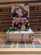 Yarichin Bitch Club Vol 1-5