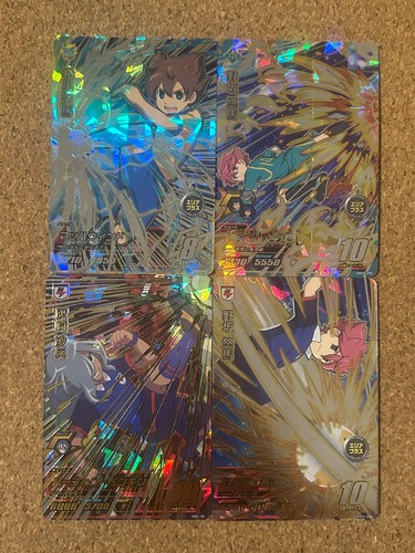 Inazuma undici carte holo - undici,