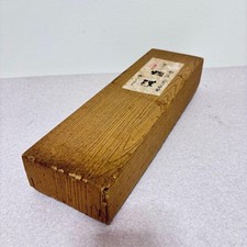 Wada Shakuhachi Tozanryu