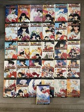 Lotto 31 manga Inuyasha volume