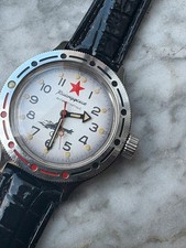 vostok boctok komandirskie